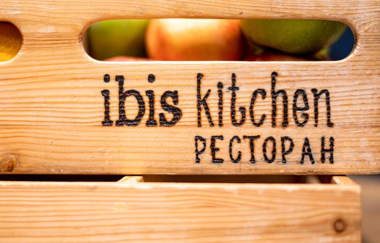 Отель Ibis Ирун Экстерьер фото
